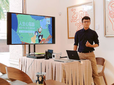 一筆畫能量藝術美學∣創新身心靈療癒─無極藝術會館🌓