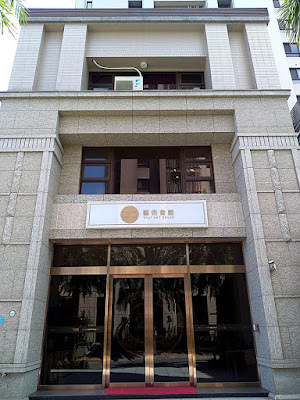 一筆畫能量藝術美學∣創新身心靈療癒─無極藝術會館🌓