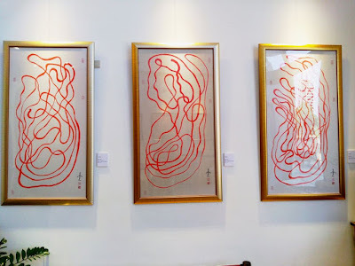 一筆畫能量藝術美學∣創新身心靈療癒─無極藝術會館🌓