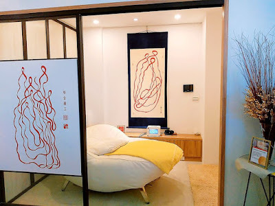 一筆畫能量藝術美學∣創新身心靈療癒─無極藝術會館🌓