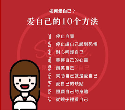 一筆畫能量藝術美學∣創新身心靈療癒─無極藝術會館🌓