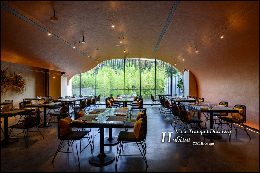 了了礁溪 Habitat餐廳 了了礁溪 Habitat餐廳
