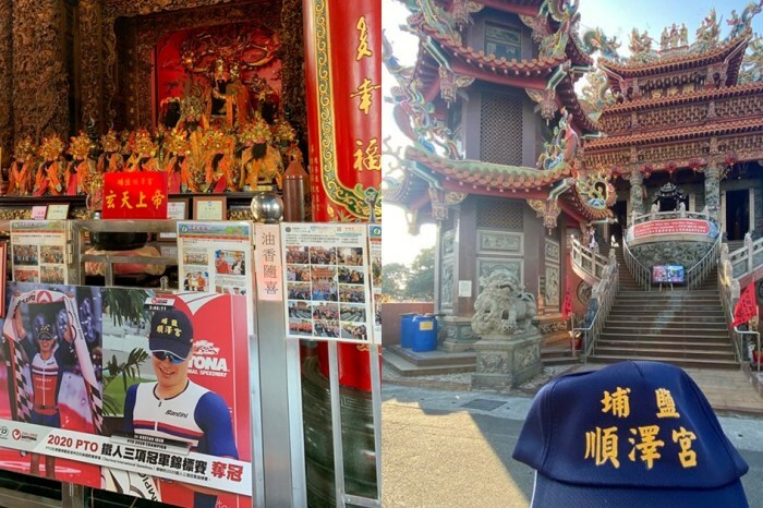 台東旅遊／台東伯朗大道上的金城武樹！天堂路鞦韆與食女的瘋狂相愛相殺拍照日