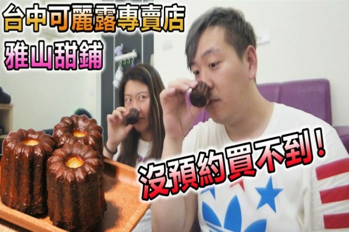 台中西區美食／好吃健康無負擔的彩碗colorbowlpoke！引進夏威夷衝浪碗　多樣新鮮原型食材