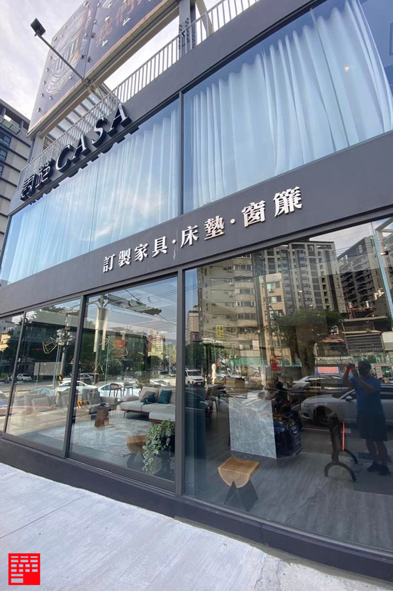 台中家具店介紹／在君苑CASA看到我們很心動的客製化沙發！　買房子＆買家具一條龍服務全包！