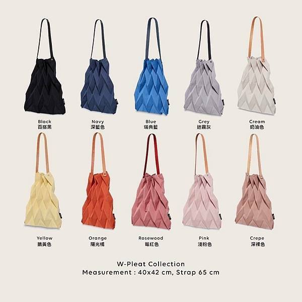 穿搭配件 PAVI STUDIO 平價包包18.jpeg