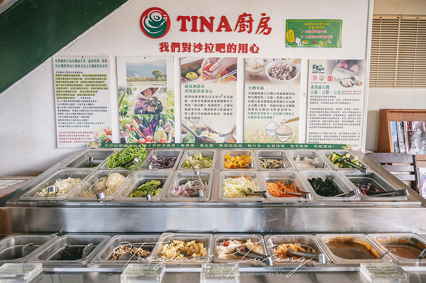 桃園.復興 | 青春品味二日輕旅行 | 徜徉於森林之中,體驗藝術、瑜珈,感受美味的原民料理