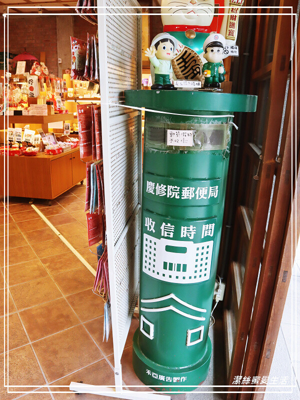 吉安慶修院-花蓮/延續百年情感~漫步清幽日式建築寺院