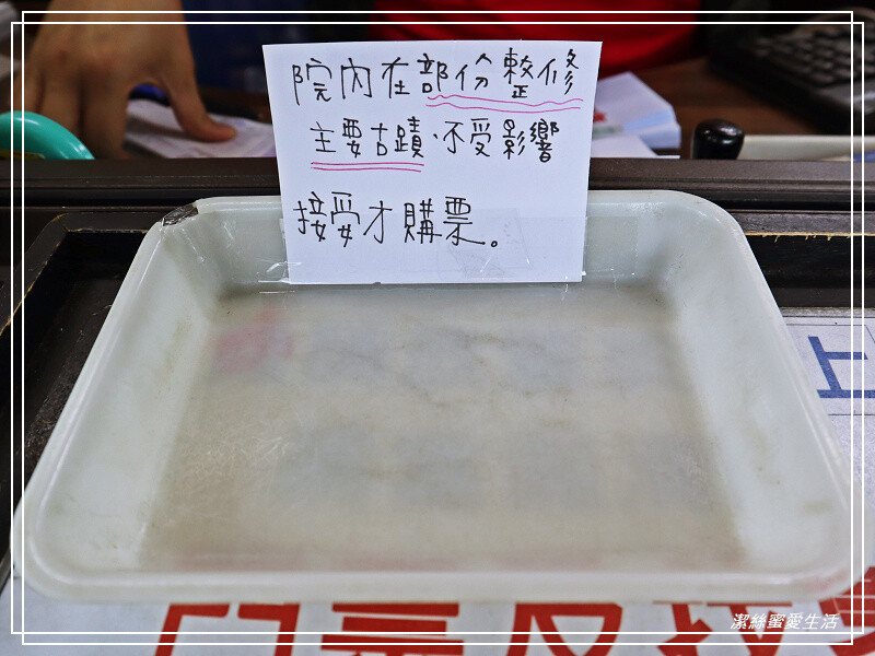 吉安慶修院-花蓮/延續百年情感~漫步清幽日式建築寺院