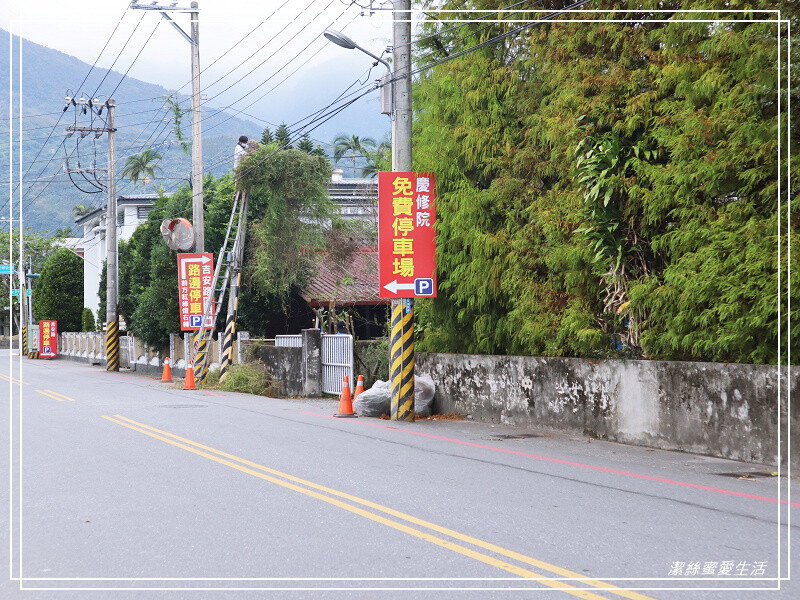 吉安慶修院-花蓮/延續百年情感~漫步清幽日式建築寺院
