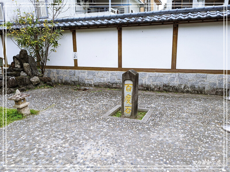 吉安慶修院-花蓮/延續百年情感~漫步清幽日式建築寺院