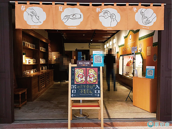 2022 過年大稻埕  03.png