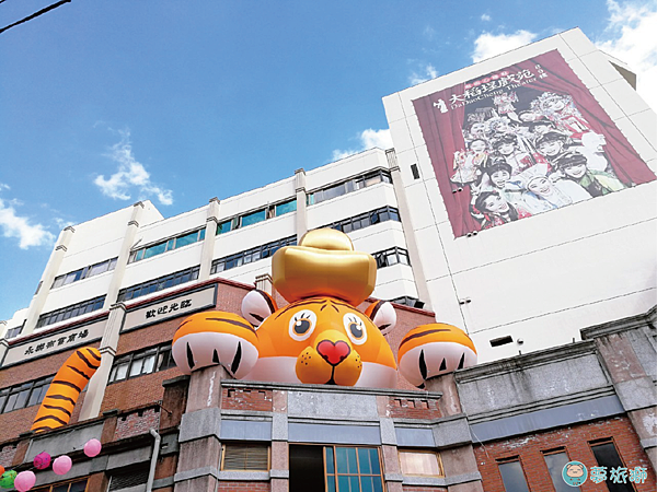 2022 過年大稻埕  00.png