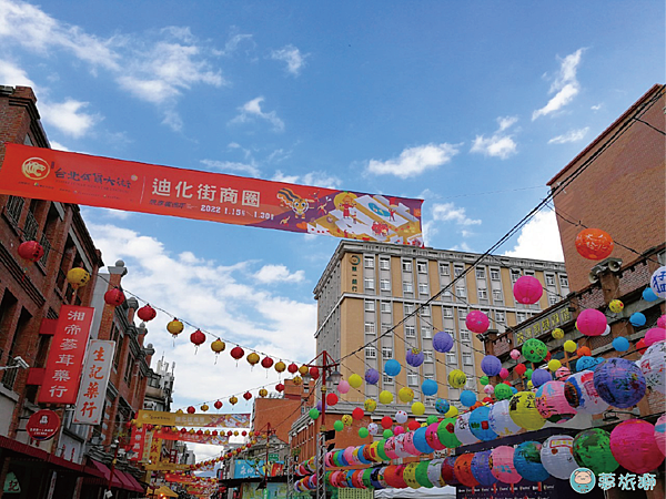 2022 過年大稻埕  02.png