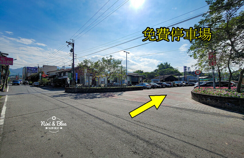 2022南投竹山燈會 | 竹山一日遊，下坪吊橋花海、菸葉館、竹山文化園區、天梯、大鞍竹海隧道 @Nini and Blue  玩樂食記