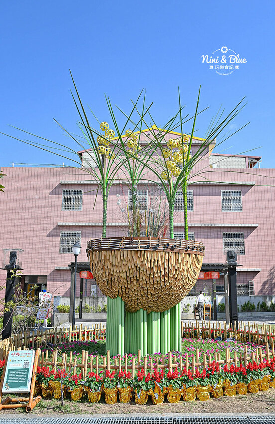 2022南投竹山燈會 | 竹山一日遊，下坪吊橋花海、菸葉館、竹山文化園區、天梯、大鞍竹海隧道 @Nini and Blue  玩樂食記
