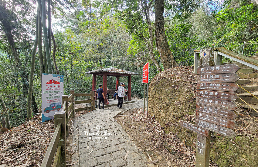 2022南投竹山燈會 | 竹山一日遊，下坪吊橋花海、菸葉館、竹山文化園區、天梯、大鞍竹海隧道 @Nini and Blue  玩樂食記