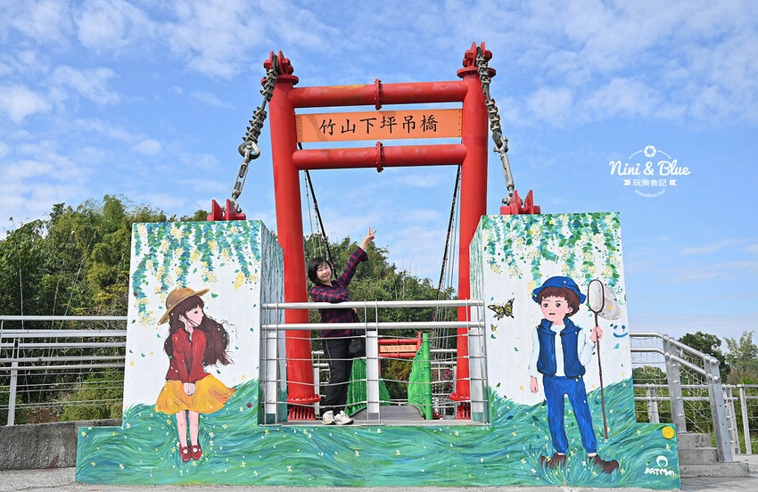 2022南投竹山燈會 | 竹山一日遊，下坪吊橋花海、菸葉館、竹山文化園區、天梯、大鞍竹海隧道 @Nini and Blue  玩樂食記