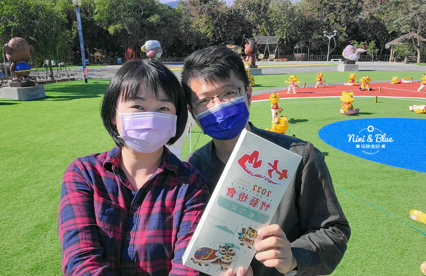 2022南投竹山燈會 | 竹山一日遊，下坪吊橋花海、菸葉館、竹山文化園區、天梯、大鞍竹海隧道 @Nini and Blue  玩樂食記