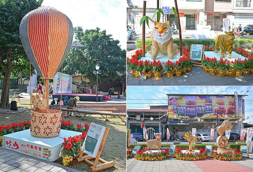 2022南投竹山燈會 | 竹山一日遊，下坪吊橋花海、菸葉館、竹山文化園區、天梯、大鞍竹海隧道 @Nini and Blue  玩樂食記