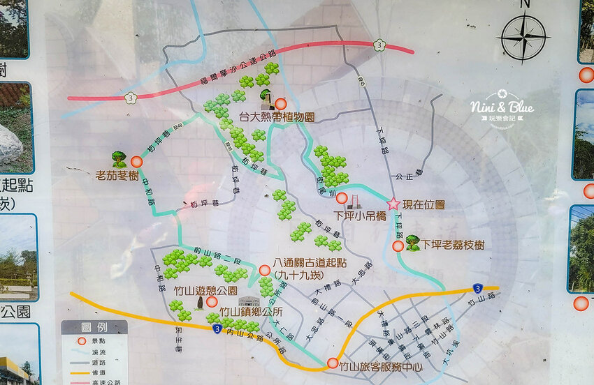 2022南投竹山燈會 | 竹山一日遊，下坪吊橋花海、菸葉館、竹山文化園區、天梯、大鞍竹海隧道 @Nini and Blue  玩樂食記