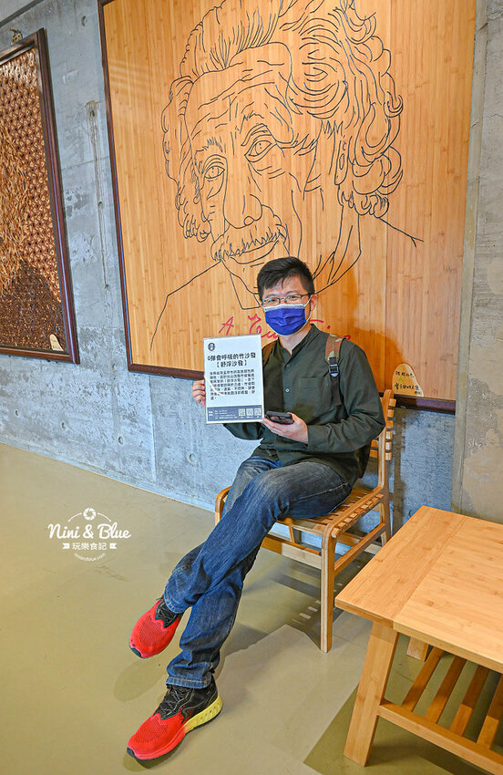 2022南投竹山燈會 | 竹山一日遊，下坪吊橋花海、菸葉館、竹山文化園區、天梯、大鞍竹海隧道 @Nini and Blue  玩樂食記