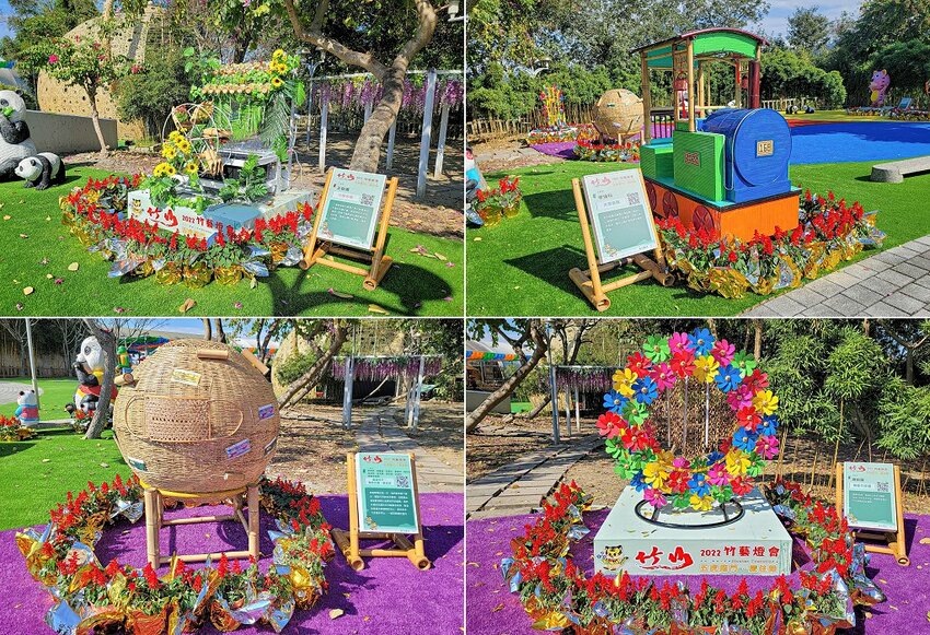 2022南投竹山燈會 | 竹山一日遊，下坪吊橋花海、菸葉館、竹山文化園區、天梯、大鞍竹海隧道 @Nini and Blue  玩樂食記