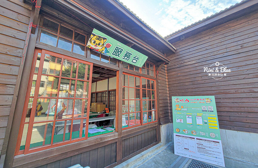 2022南投竹山燈會 | 竹山一日遊，下坪吊橋花海、菸葉館、竹山文化園區、天梯、大鞍竹海隧道 @Nini and Blue  玩樂食記