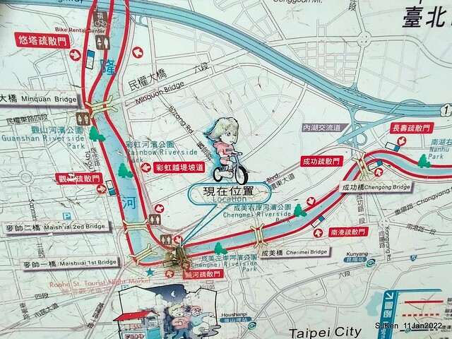 成美左岸河濱公園花海(Flower blossoms of Cheng-Me riverbank garden), Taipei, Taiwan, SJKen, Jan 11, 2022.