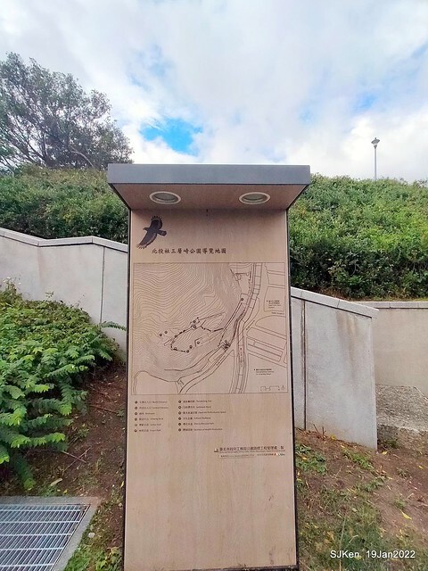 Park blossoms at「 北投社三層崎公園」, Taipei, Taiwan, SJKen, Jan 19, 2022.