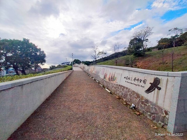 Park blossoms at「 北投社三層崎公園」, Taipei, Taiwan, SJKen, Jan 19, 2022.
