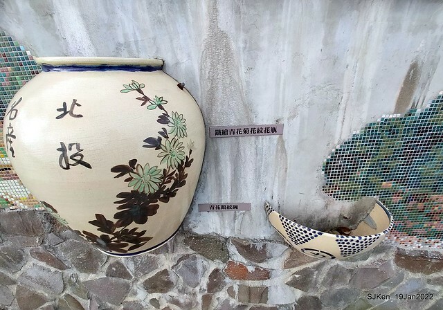 Park blossoms at「 北投社三層崎公園」, Taipei, Taiwan, SJKen, Jan 19, 2022.