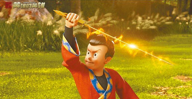 The movie posters & stills of Taiwan 3D animation movie