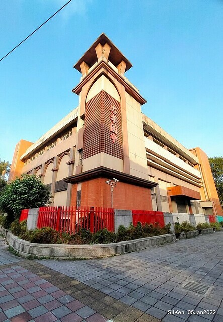 延平河濱公園花海(Flower blossoms of Yan-ping riverbank garden), Taipei, Taiwan, SJKen, Jan 5, 2022.