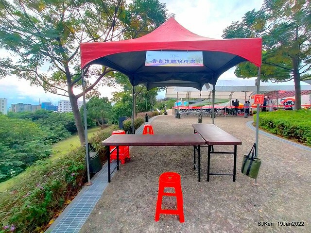 Park blossoms at「 北投社三層崎公園」, Taipei, Taiwan, SJKen, Jan 19, 2022.