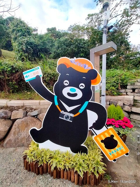 Park blossoms at「 北投社三層崎公園」, Taipei, Taiwan, SJKen, Jan 19, 2022.