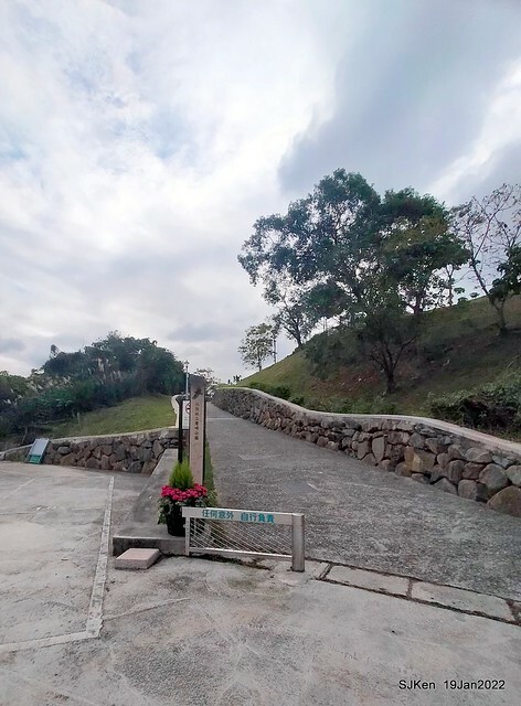 Park blossoms at「 北投社三層崎公園」, Taipei, Taiwan, SJKen, Jan 19, 2022.