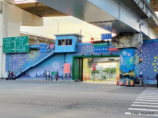 延平河濱公園花海(Flower blossoms of Yan-ping riverbank garden), Taipei, Taiwan, SJKen, Jan 5, 2022.