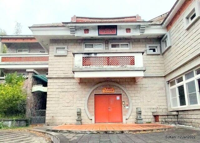 「風尾步道賞櫻」(Cherry blossoms at Windtail, Yangming mountain, Taipei, Taiwan, SJKen, Jan 12, 2022.