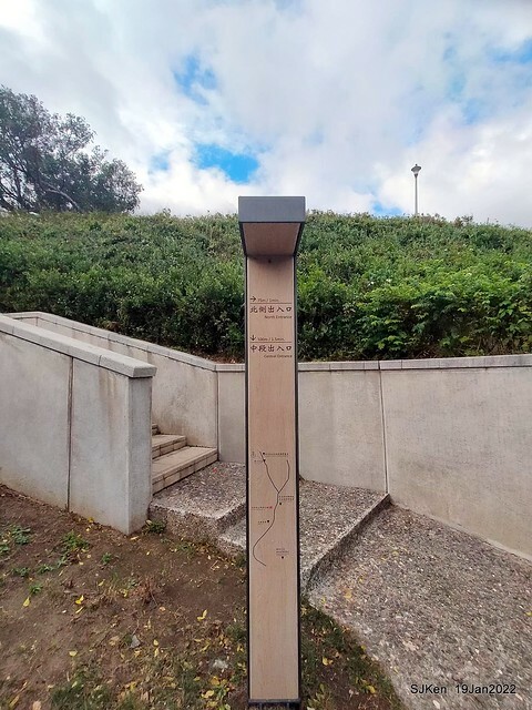 Park blossoms at「 北投社三層崎公園」, Taipei, Taiwan, SJKen, Jan 19, 2022.