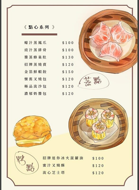 224853167_4333742880016604_6923545967131203379_n