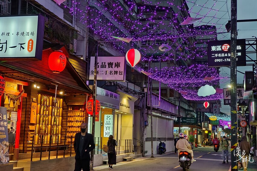 台北／東區飛行日記－三大主題燈區點亮忠孝復興夜空