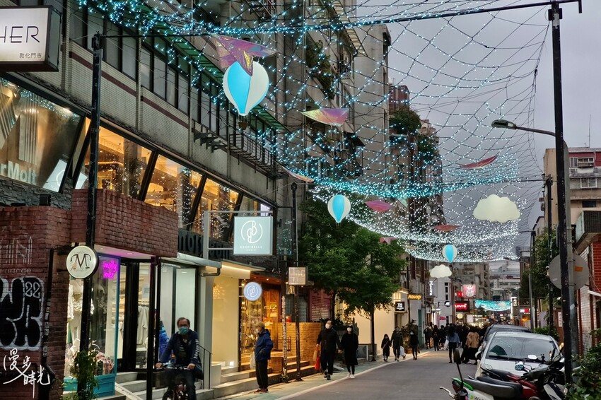 台北／東區飛行日記－三大主題燈區點亮忠孝復興夜空