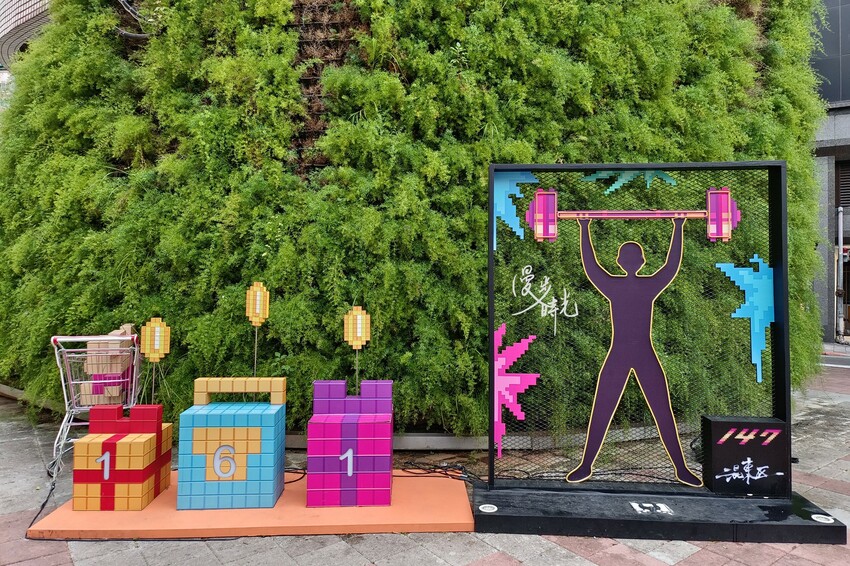 台北／東區飛行日記－三大主題燈區點亮忠孝復興夜空