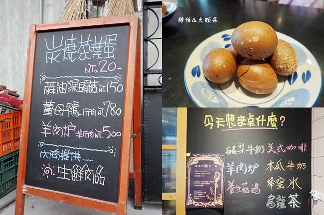 FotoJet - 2022-01-25T133533.194.jpg