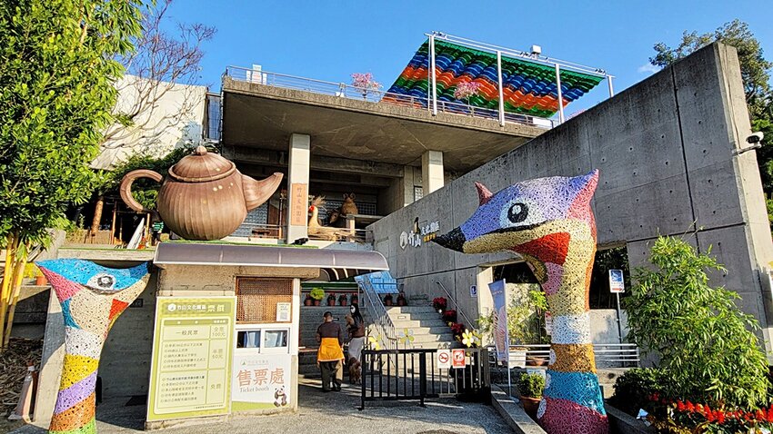 2022南投竹山燈會║燈會結合在地竹藝文化大放光彩,竹山文化園區、菸葉館、紫南宮、車籠埔斷層保存園區、遊山茶訪,春節連假竹山一日遊必去景點大推薦!