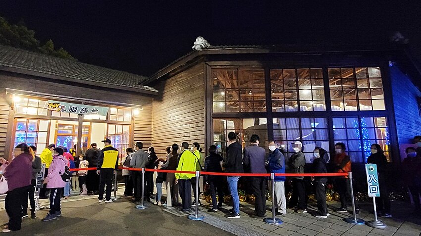 2022南投竹山燈會║燈會結合在地竹藝文化大放光彩,竹山文化園區、菸葉館、紫南宮、車籠埔斷層保存園區、遊山茶訪,春節連假竹山一日遊必去景點大推薦!