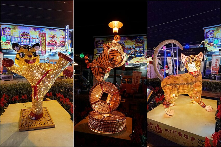 2022南投竹山燈會║燈會結合在地竹藝文化大放光彩,竹山文化園區、菸葉館、紫南宮、車籠埔斷層保存園區、遊山茶訪,春節連假竹山一日遊必去景點大推薦!