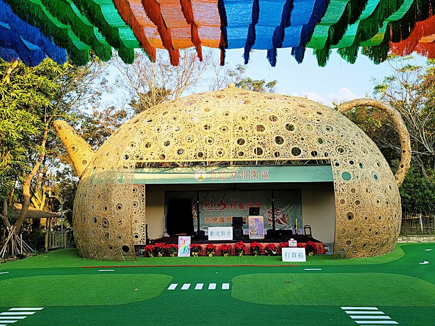 2022南投竹山燈會║燈會結合在地竹藝文化大放光彩,竹山文化園區、菸葉館、紫南宮、車籠埔斷層保存園區、遊山茶訪,春節連假竹山一日遊必去景點大推薦!