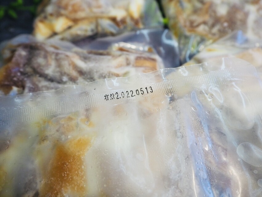 五番食品-五番控肉